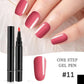 (💝HOT SALE - 49% OFF) One Step Nail Gel Pen✅Eco-friendly & Tasteless