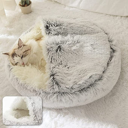 ⏰LAST DAY SPECIAL PRICE:￡11.99!🔥Plush Bed For Dogs & Cats🐶🐱
