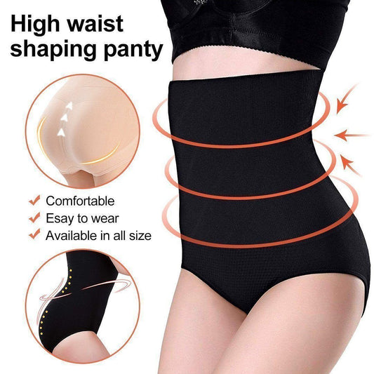 ⏰Last Day 49% OFF - High Waist Tummy Control Shapewear Panties