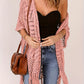 🌊SUMMER HOT SALE 50% OFF 💖Women's Open-Front Knit Cover-Up