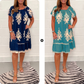 🌸Summer Specials  49%OFF🌸Geometric Pattern Multi Print Square Neck Dress