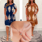 🌸Summer Specials  49%OFF🌸Geometric Pattern Multi Print Square Neck Dress