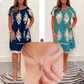 🌸Summer Specials  49%OFF🌸Geometric Pattern Multi Print Square Neck Dress