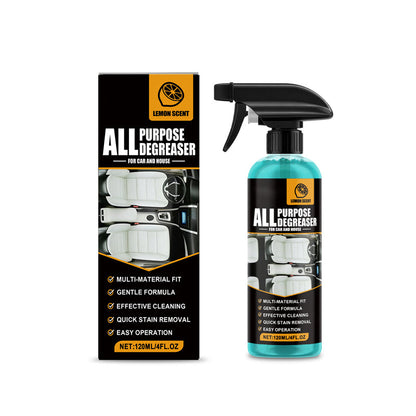 🥳2026 HOT SALE🥳💞50K+ SOLD!🔥All-Purpose Degreaser Spray