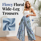 👖LAST DAY SALE 50% OFF🔥Women's Printed Wide-Leg Drawstring Trousers