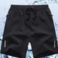 Men‘s Quick-Dry Athletic Shorts - Fashionable, Breathable & Versatile for Daily Wear