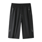 ⏳LAST DAY SALE 50% OFF!🎁Men's Quick-Dry 3/4 Capri Jogger Pants
