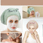 ⏳ LIMITED-TIME 49% OFF! ✨Coral velvet cute bow bath cap