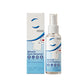 🏆LAST DAY SALE ONLY￡8.99!!❄️Miracle Stain Remover Spray