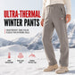 🔥Last Day 50% OFF - ❄️Unisex Thickened Warm Fleece Pants