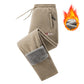 🔥Last Day 50% OFF - ❄️Unisex Thickened Warm Fleece Pants