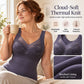 💖Thermal Camisole with Built-In Bra – Slim Fit, Warm & Supportive
